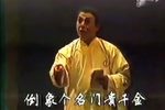 日出 全集
