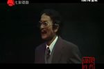 绝处逢生 全集下载