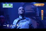 邓世昌 全集