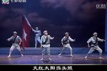 丁是娥解洪元流派演唱会下载