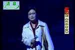 文红老师 全集下载