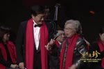 纪念沪剧顾月珍诞辰100周年演唱会