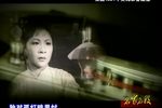 名家名段沪剧筱爱琴专辑下载