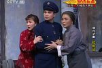 红灯记