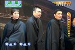 霓虹灯下的哨兵 全集下载