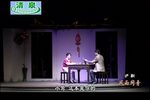风雨同舟 全集
