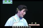 杨乃武与小白菜 全集