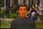 80年代越剧沪剧演员纳凉晚会