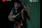 陆雅臣卖娘子下载