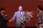 1987年王盘声沪剧流派演唱会