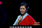 杨乃武与小白菜 选段下载