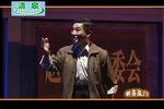 新喜盈门 全集