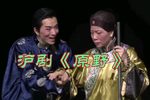 原野 全集下载