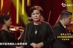 沪剧专场 百年正芳华东方之韵名家经典演唱会下载