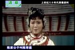 庵堂相会 全集下载