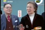 沪剧茅善玉沪剧艺术专场下载
