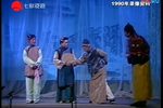 抢亲奇缘 全集下载