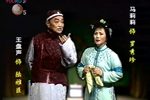 陆雅臣 全集