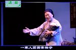 八年离乱 全集
