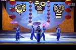 沪剧2008元宵演唱会