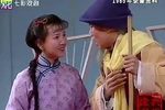 1985年沪剧群英荧屏聚会下载