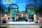 龙凤逞强 全集下载