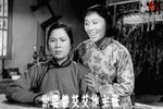 罗汉钱