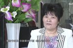 情缘