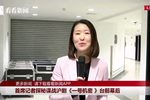 一号机密下载