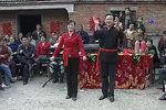 杏花女哭灵第四集