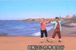 渡江英雄下载