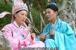 紫金钗 四