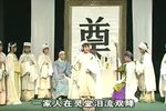 杨家将 3