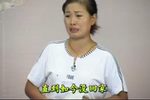 十二月看妈后传 1