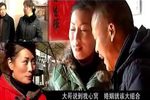 懒婆娘啃猪蹄