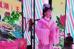 二度梅 选段