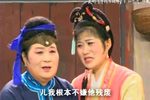 房氏改嫁 1下载