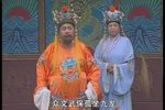 鱼网认母