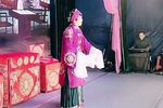 薛平贵与王宝钏第二本下载