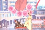 挡马