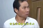 养女冤魂 3下载