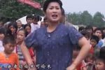 骂街 上集下载