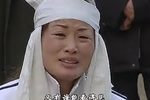 杏花女哭灵第二集
