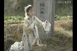 男女寡妇上坟 选段