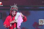 小二姐做梦 选段下载