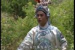 君子报仇十年不晚第六集
