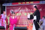 安徽庐剧台口演出现场片段一百三十四