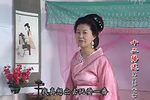 十二陪送 11