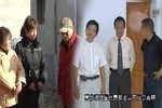 抓阄称重卖亲爹 4