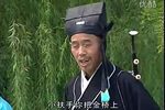 张万郎休妻下载